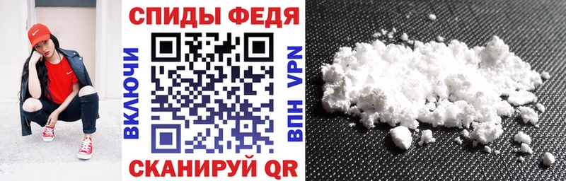 цена   Новоузенск  Амфетамин Розовый 