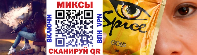 Бутират BDO  MEGA ССЫЛКА  Новоузенск 