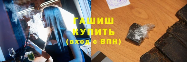 эйфоретик Дмитров