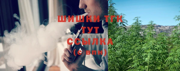 соль курить ск Алексеевка